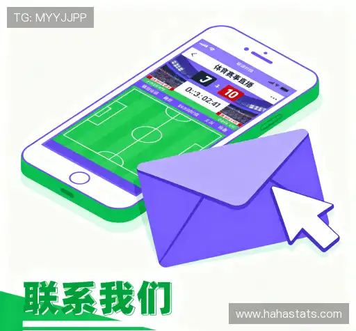 活动咨询